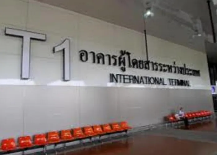 Don Mueang * バンコク都