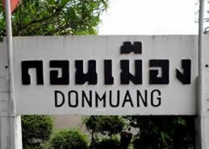 Don Mueang アパート